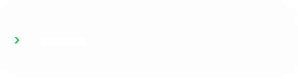 Commands widget